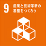 sdgs09